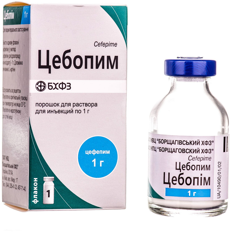 Цебопім пор. д/р-ну д/ін. 1г фл. №1